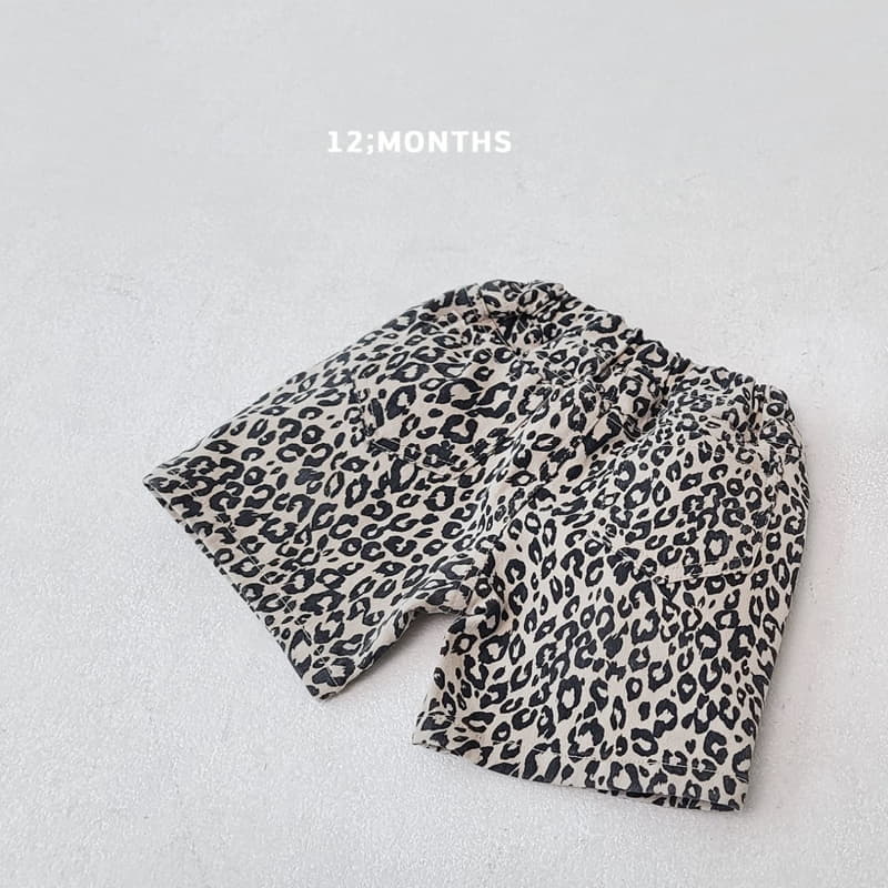 12 Month - Korean Children Fashion - #littlefashionista - Leopard Pants - 2