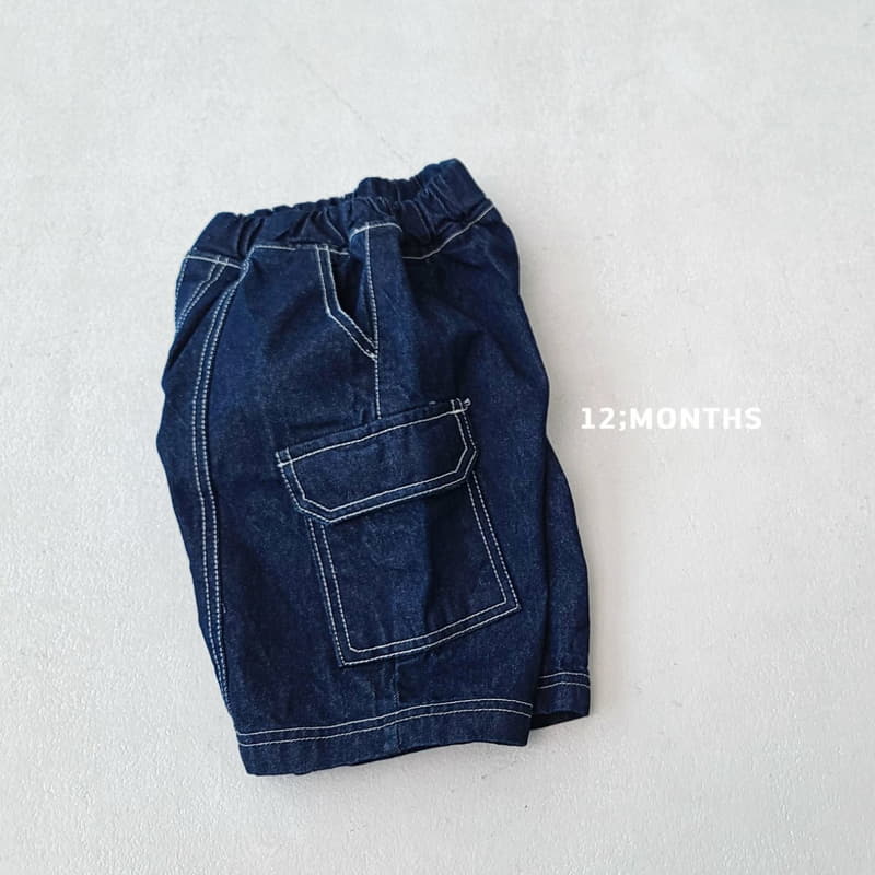 12 Month - Korean Children Fashion - #littlefashionista - Cargo Pants