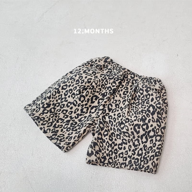 12 Month - Korean Children Fashion - #magicofchildhood - Leopard Pants - 3