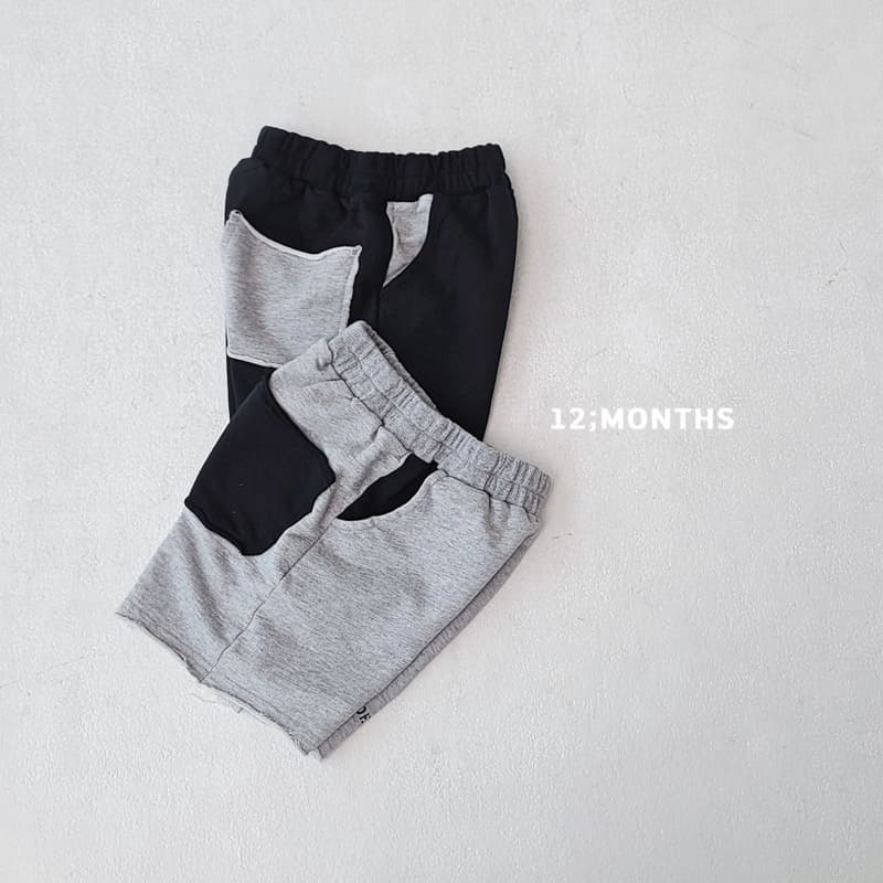 12 Month - Korean Children Fashion - #magicofchildhood - Code Pants