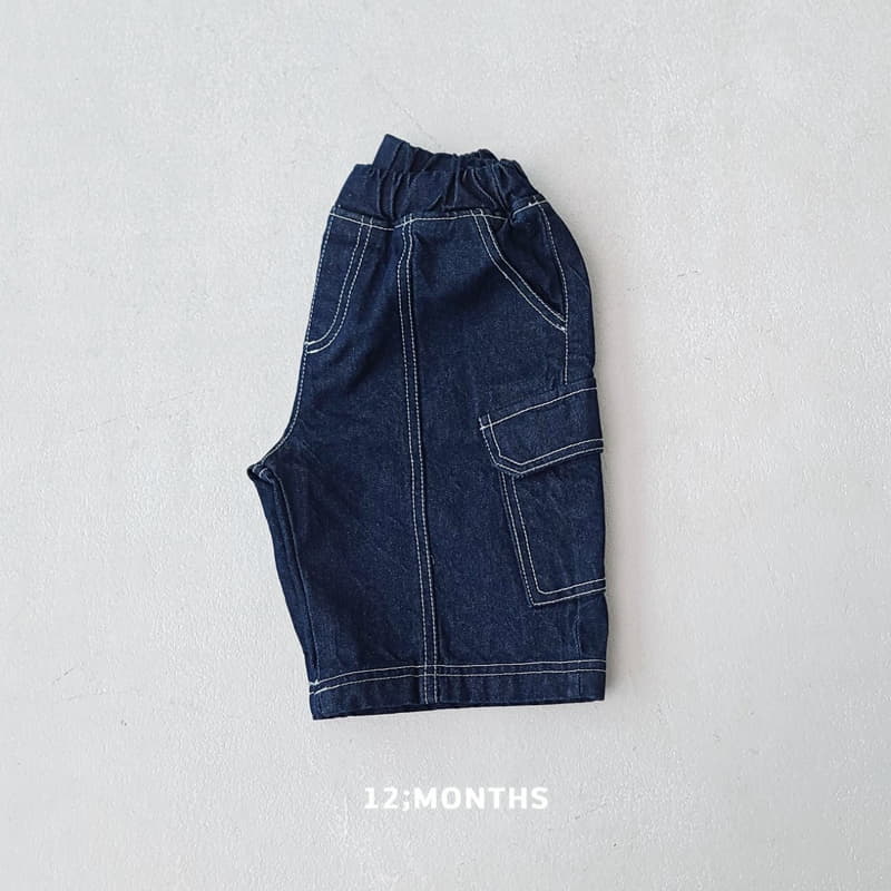 12 Month - Korean Children Fashion - #minifashionista - Cargo Pants - 3