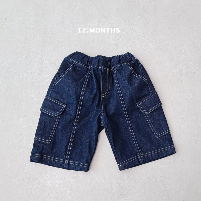 12 Month - Korean Children Fashion - #minifashionista - Cargo Pants - 4