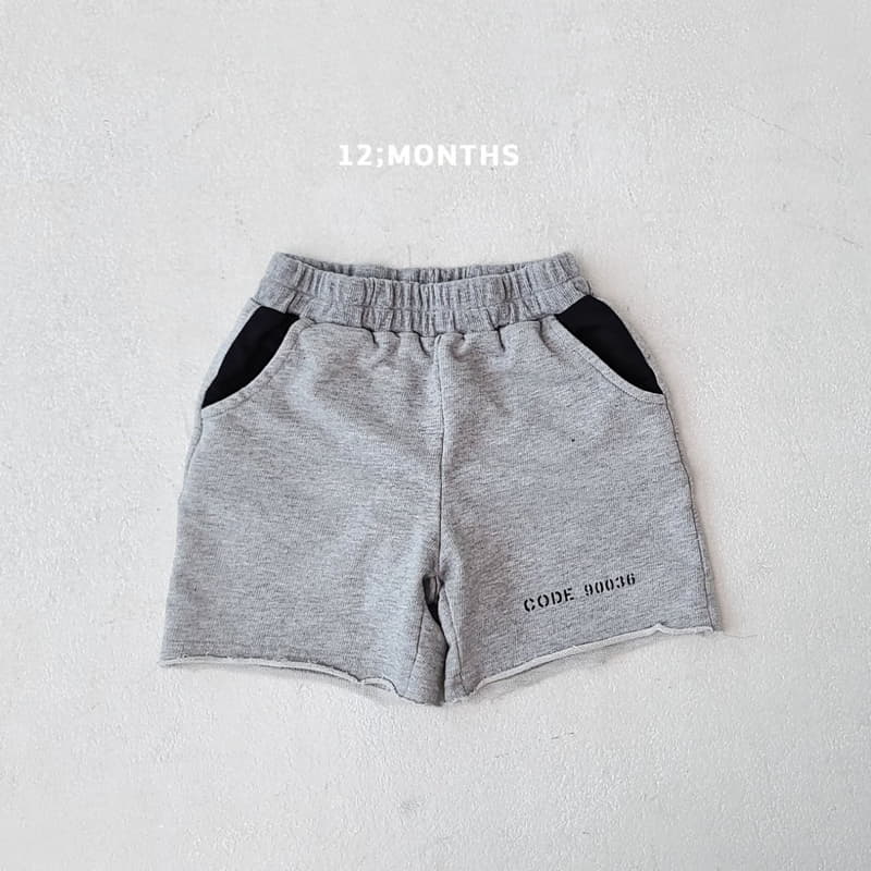 12 Month - Korean Children Fashion - #stylishchildhood - Code Pants - 6