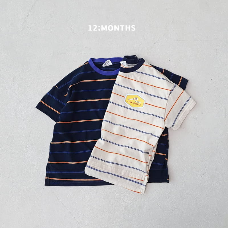 12 Month - Korean Children Fashion - #todddlerfashion - Simply Tee - 7