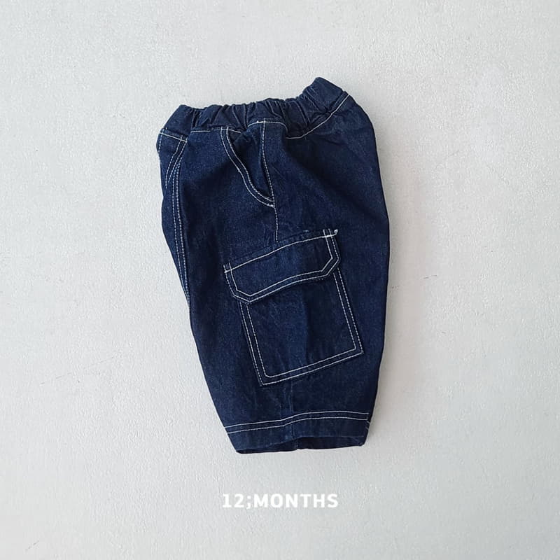 12 Month - Korean Children Fashion - #toddlerclothing - Cargo Pants - 6