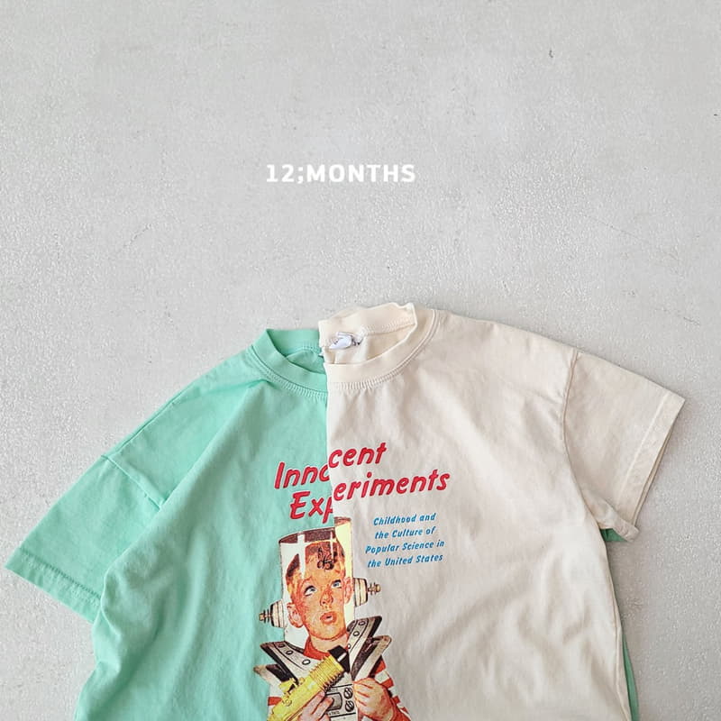 12 Month - Korean Children Fashion - #toddlerclothing - Inner Cent Tee with Mom - 10