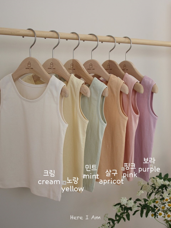 Plain Sleeveless Tee