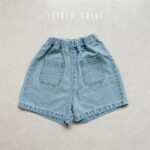 Tutu Denim Shorts