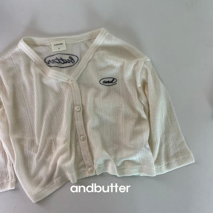 Andbutter - Korean Children Fashion - #childofig - Butter Cardigan - 2