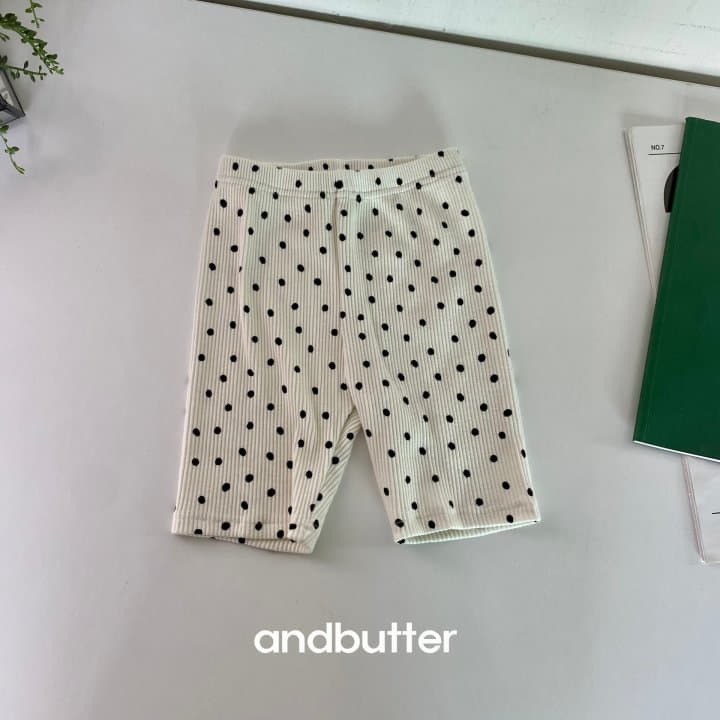 Andbutter - Korean Children Fashion - #childrensboutique - Dot Rib Leggings