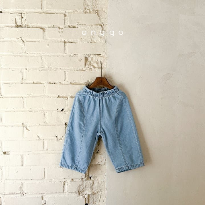 Anggo - Korean Children Fashion - #Kfashion4kids - Vanila Pants - 8