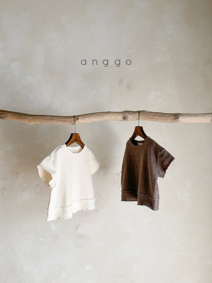 Anggo - Korean Children Fashion - #Kfashion4kids - Pop Corn Tee - 6