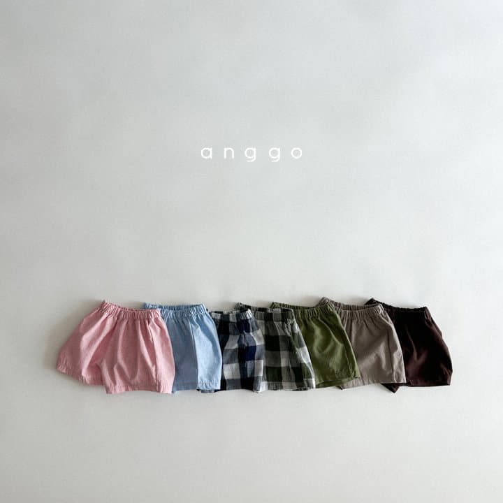 Anggo - Korean Children Fashion - #childofig - Honey Pants - 8