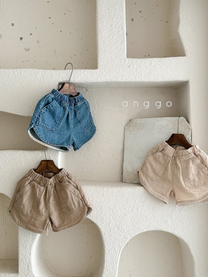 Anggo - Korean Children Fashion - #childofig - Latte Pants