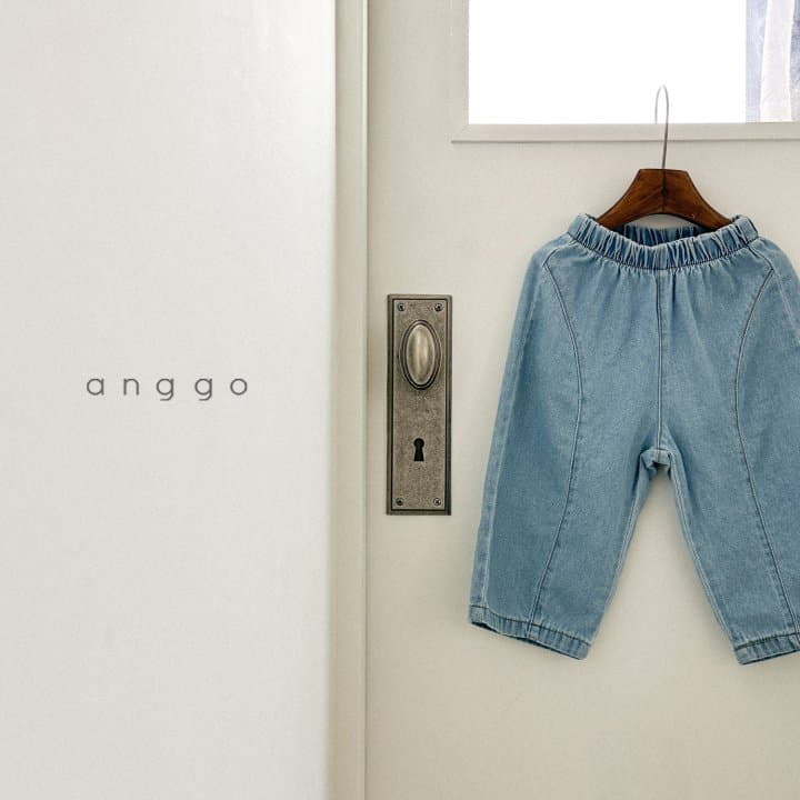 Anggo - Korean Children Fashion - #childrensboutique - Vanila Pants