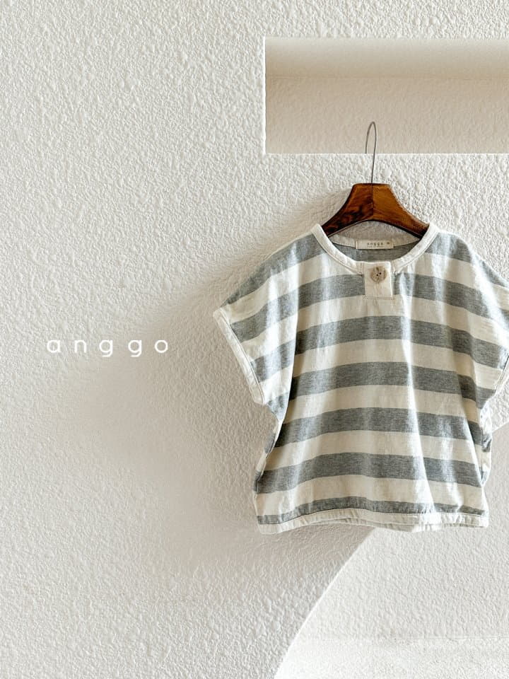 Anggo - Korean Children Fashion - #discoveringself - Baguette Tee - 2