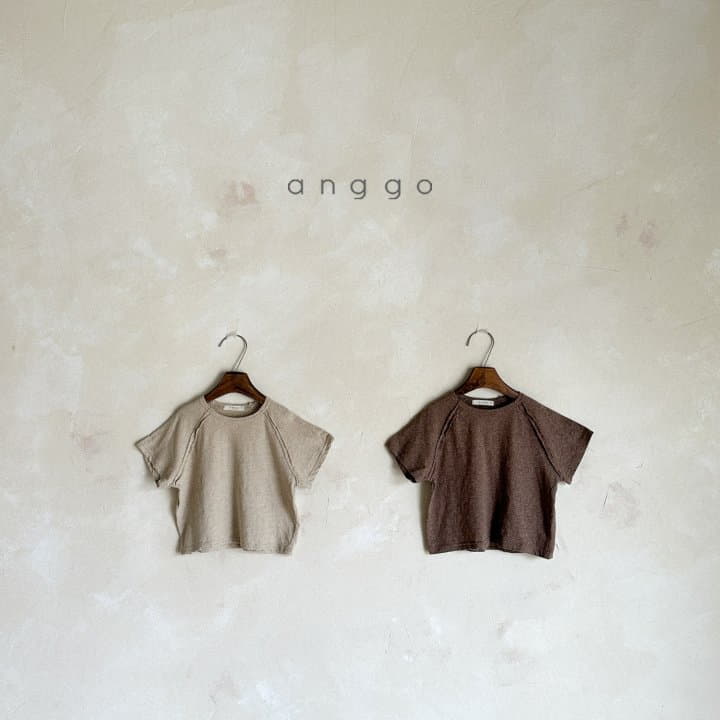 Anggo - Korean Children Fashion - #littlefashionista - Coconut Tee - 6