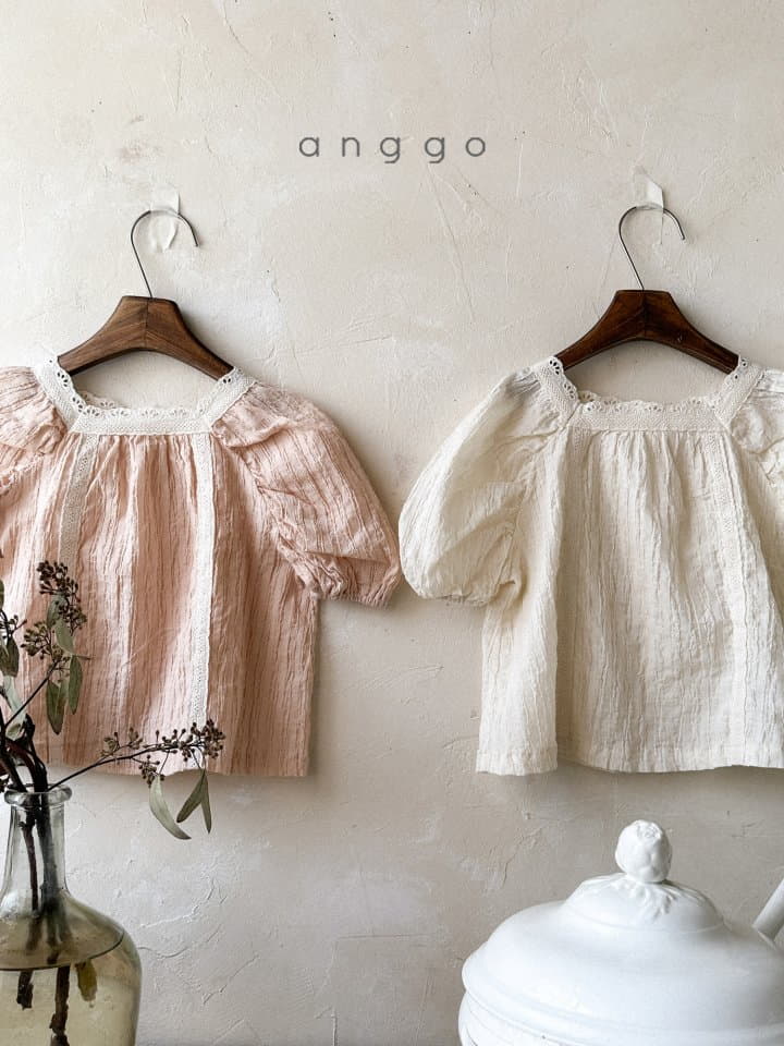 Anggo - Korean Children Fashion - #magicofchildhood - Cream Cheese Blouse - 4