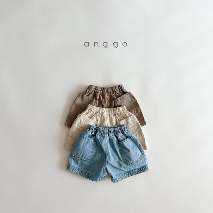 Anggo - Korean Children Fashion - #minifashionista - Peanut Jeants - 9