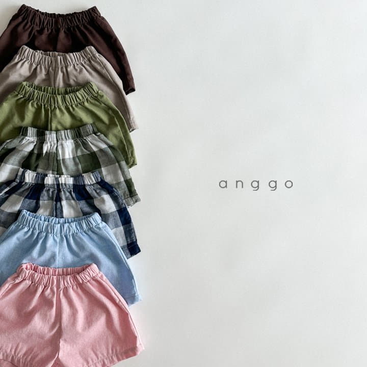 Anggo - Korean Children Fashion - #stylishchildhood - Honey Pants - 7