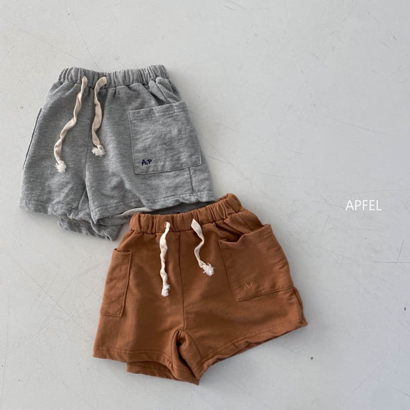 Apfel - Korean Children Fashion - #childofig - Pie Shorts - 2