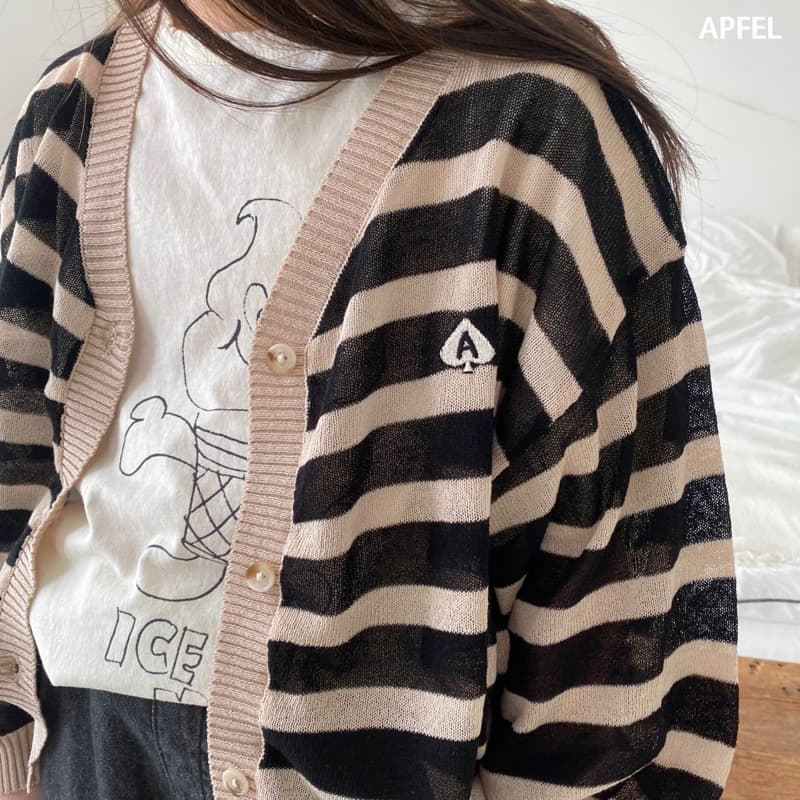 Apfel - Korean Children Fashion - #stylishchildhood - Sand Cardigan - 3