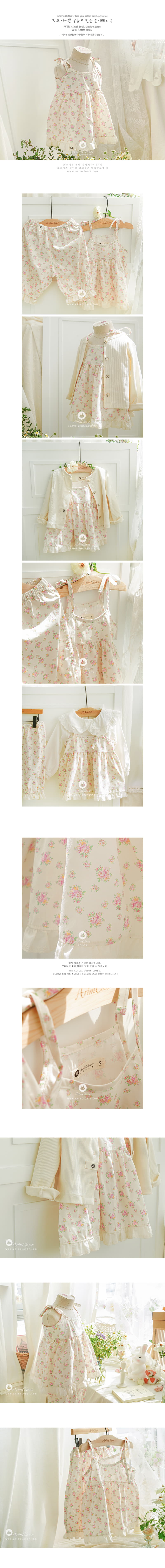 Arim Closet - Korean Baby Fashion - #babygirlfashion - Lovely Pink Flower Blouse - 2