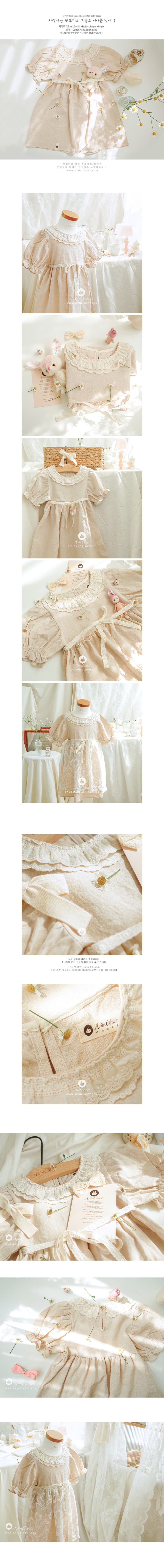 Arim Closet - Korean Baby Fashion - #babyoninstagram - Lovely Lace Point Linen One-piece - 3