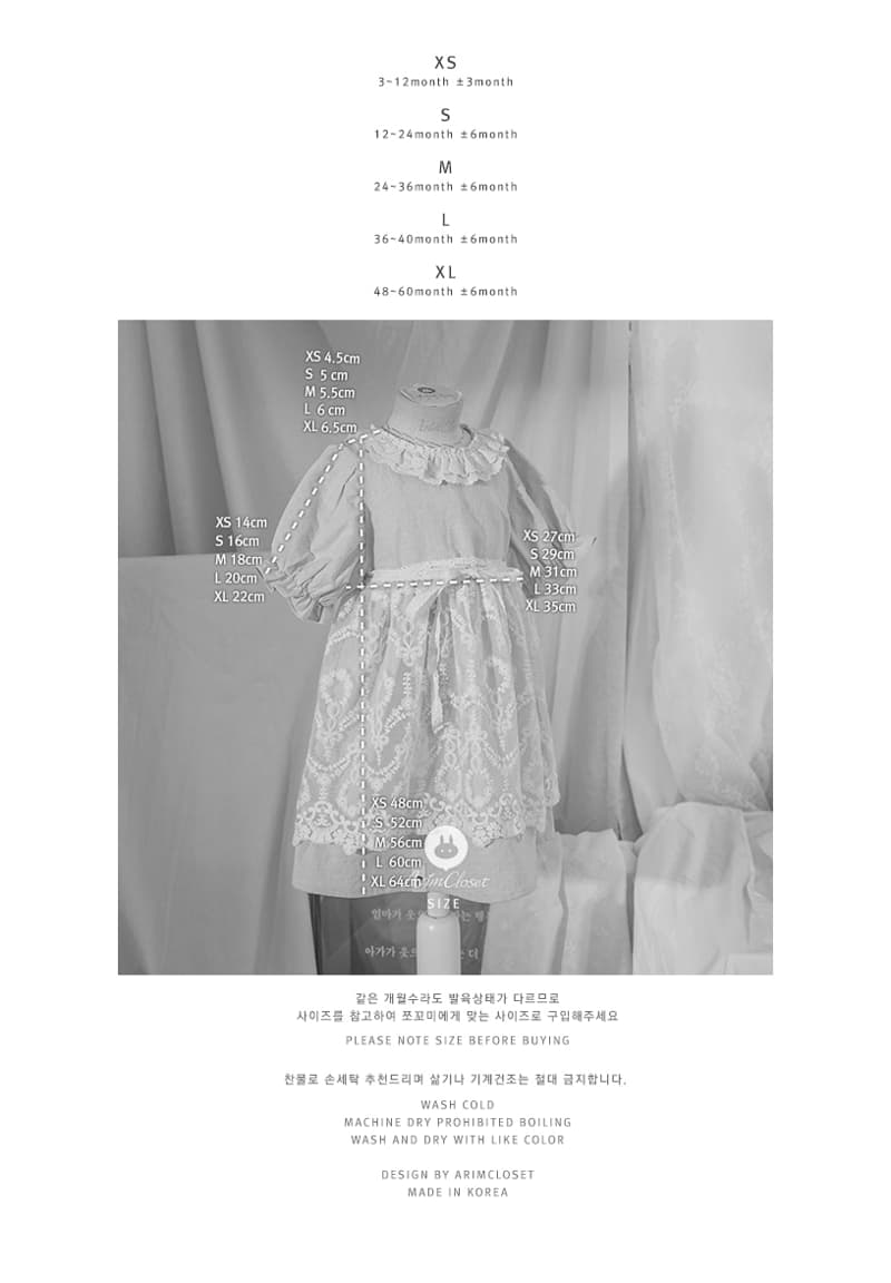 Arim Closet - Korean Baby Fashion - #babyoninstagram - Lovely Lace Point Linen One-piece - 4