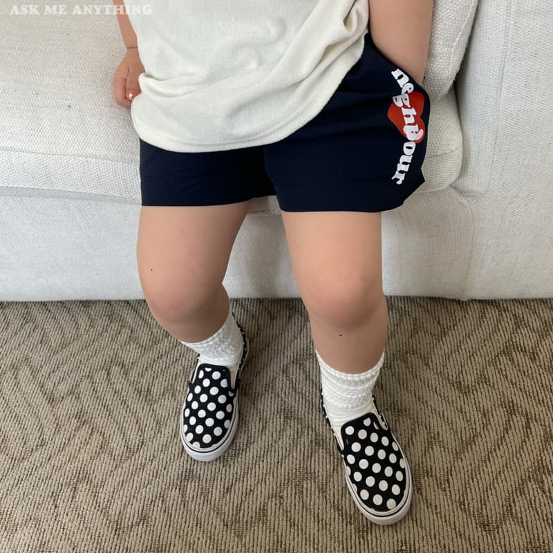 Ask Me Anything - Korean Children Fashion - #minifashionista - Heart Swim Pants - 5