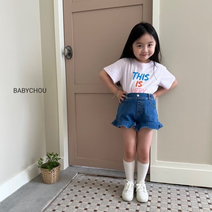 Babychou - Korean Children Fashion - #Kfashion4kids - Specail Tee - 11