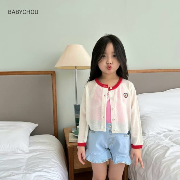 Babychou - Korean Children Fashion - #Kfashion4kids - Color Cardigan - 9