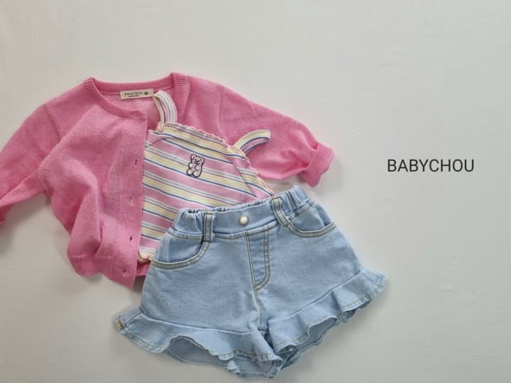 Babychou - Korean Children Fashion - #Kfashion4kids - Linen Cardigan - 7