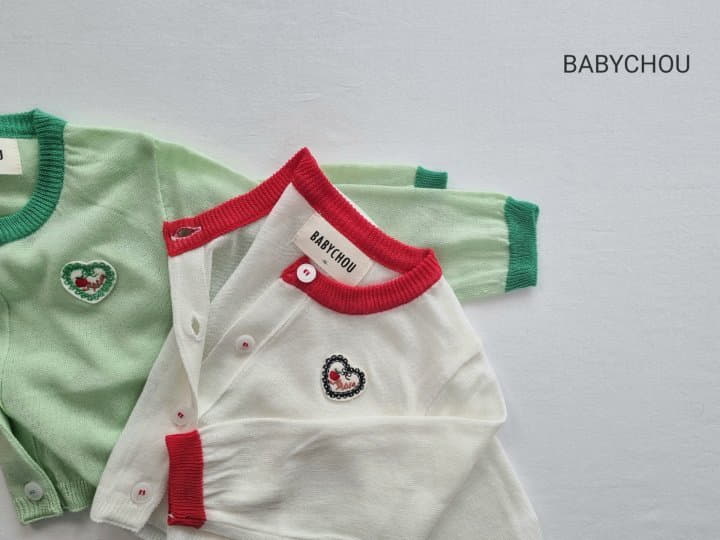 Babychou - Korean Children Fashion - #childofig - Color Cardigan