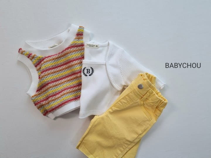 Babychou - Korean Children Fashion - #designkidswear - Yoni Vest - 2