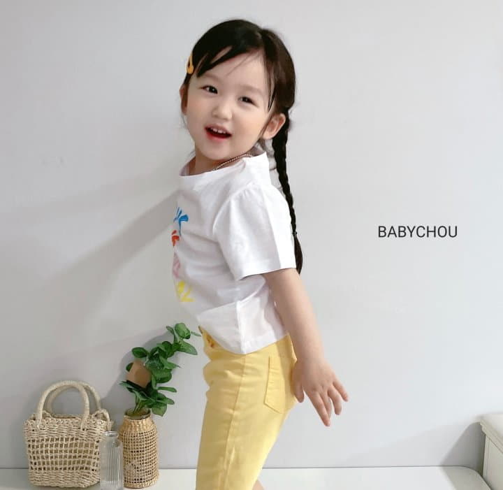 Babychou - Korean Children Fashion - #discoveringself - Specail Tee - 6