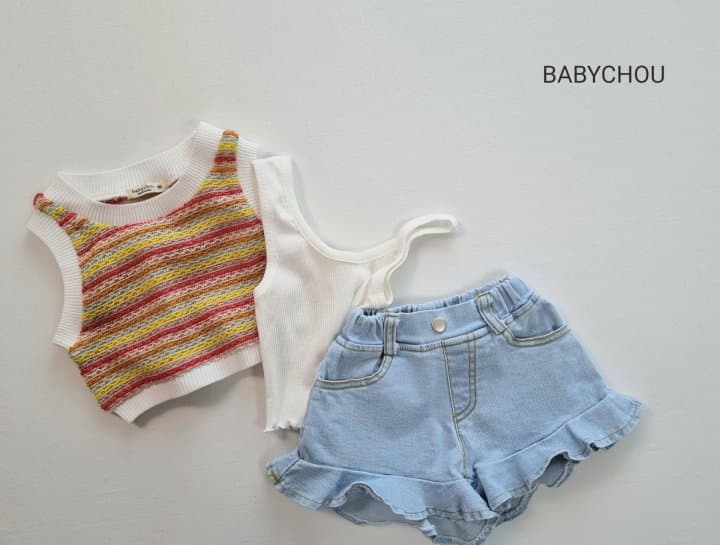 Babychou - Korean Children Fashion - #discoveringself - Yoni Vest - 3