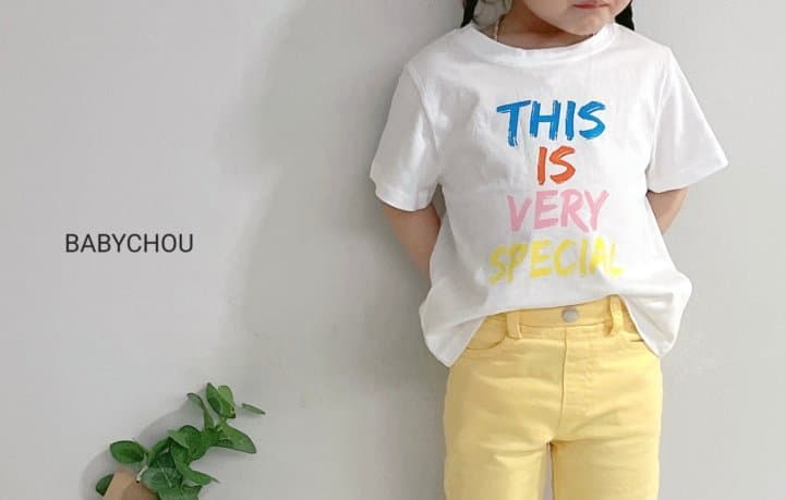 Babychou - Korean Children Fashion - #fashionkids - Specail Tee - 7