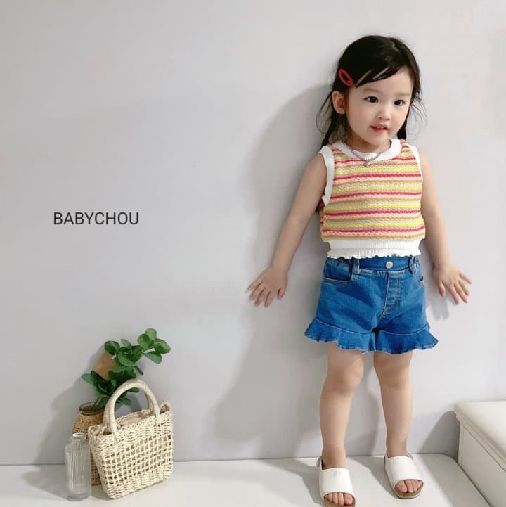 Babychou - Korean Children Fashion - #discoveringself - Yoni Vest - 4