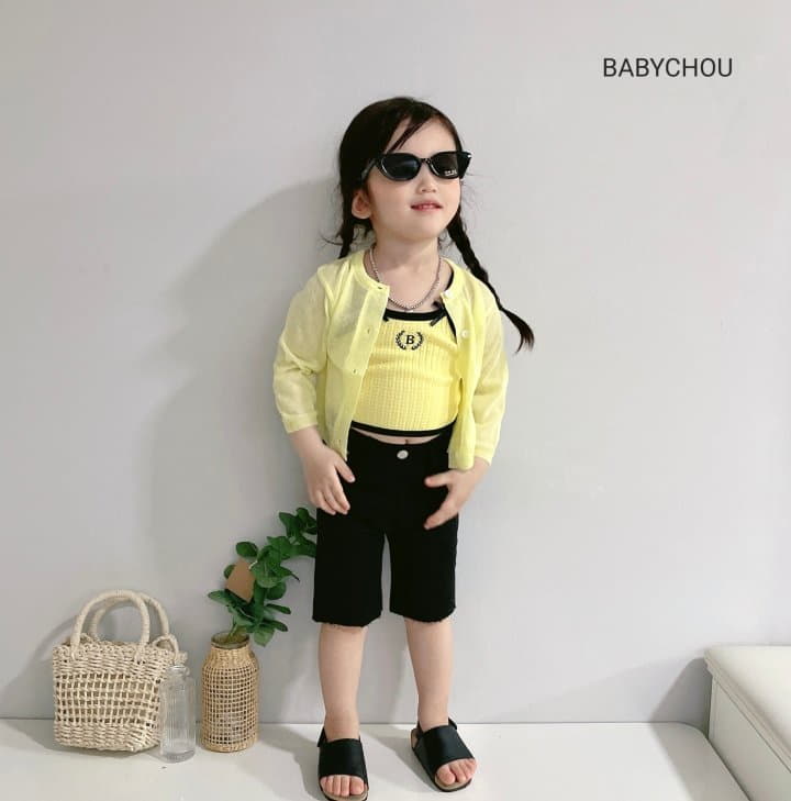 Babychou - Korean Children Fashion - #fashionkids - Linen Cardigan - 3