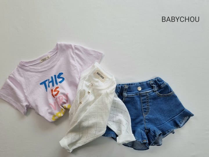 Babychou - Korean Children Fashion - #kidsshorts - Specail Tee - 8