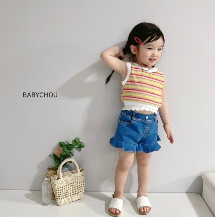 Babychou - Korean Children Fashion - #kidsshorts - Yoni Vest - 5