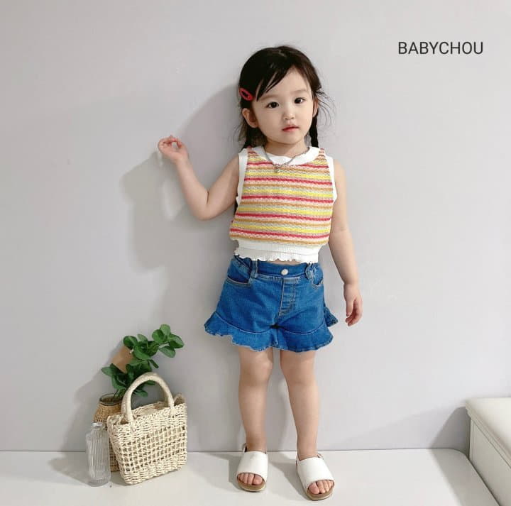 Babychou - Korean Children Fashion - #kidsstore - Yoni Vest - 6