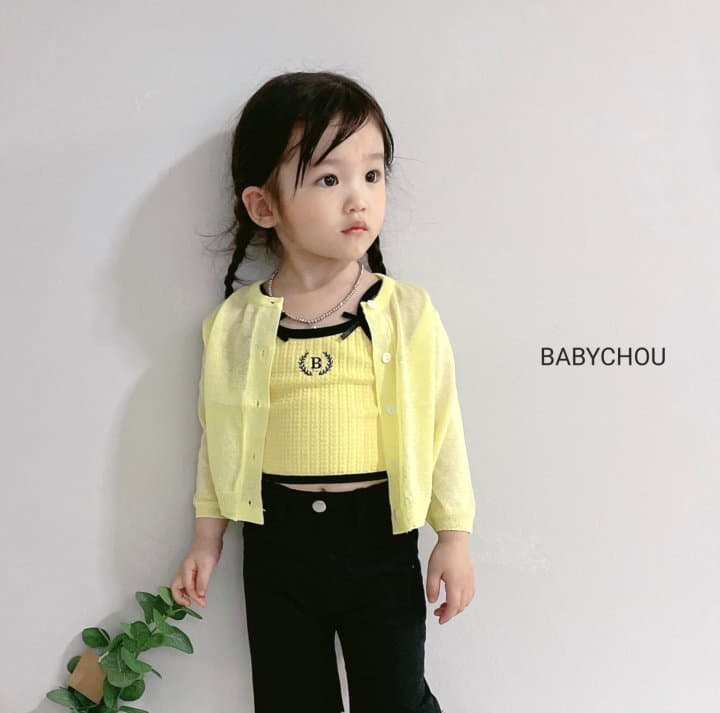 Babychou - Korean Children Fashion - #kidsstore - Linen Cardigan - 5