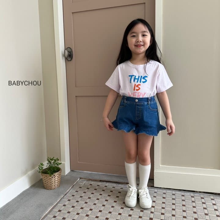 Babychou - Korean Children Fashion - #kidzfashiontrend - Specail Tee - 10