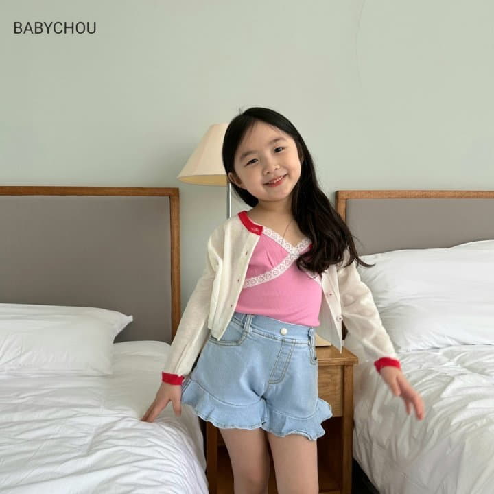 Babychou - Korean Children Fashion - #kidzfashiontrend - Color Cardigan - 8