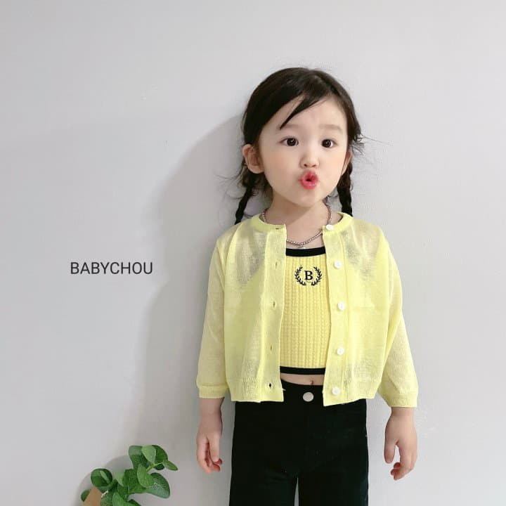 Babychou - Korean Children Fashion - #kidzfashiontrend - Linen Cardigan - 6