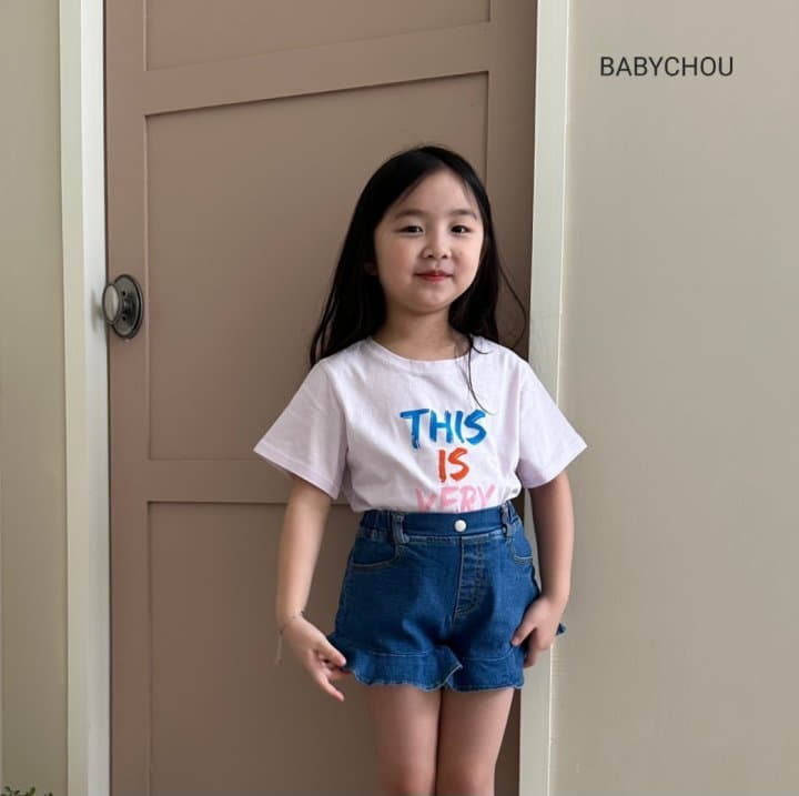 Babychou - Korean Children Fashion - #littlefashionista - Specail Tee - 12