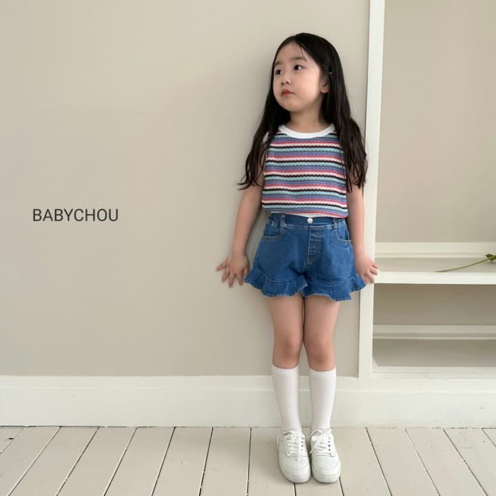 Babychou - Korean Children Fashion - #littlefashionista - Yoni Vest - 9