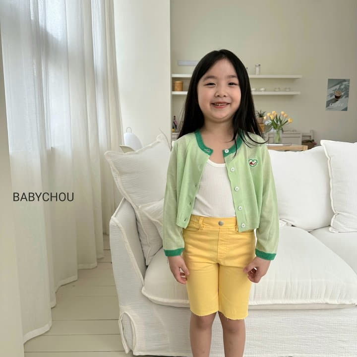 Babychou - Korean Children Fashion - #minifashionista - Color Cardigan - 12